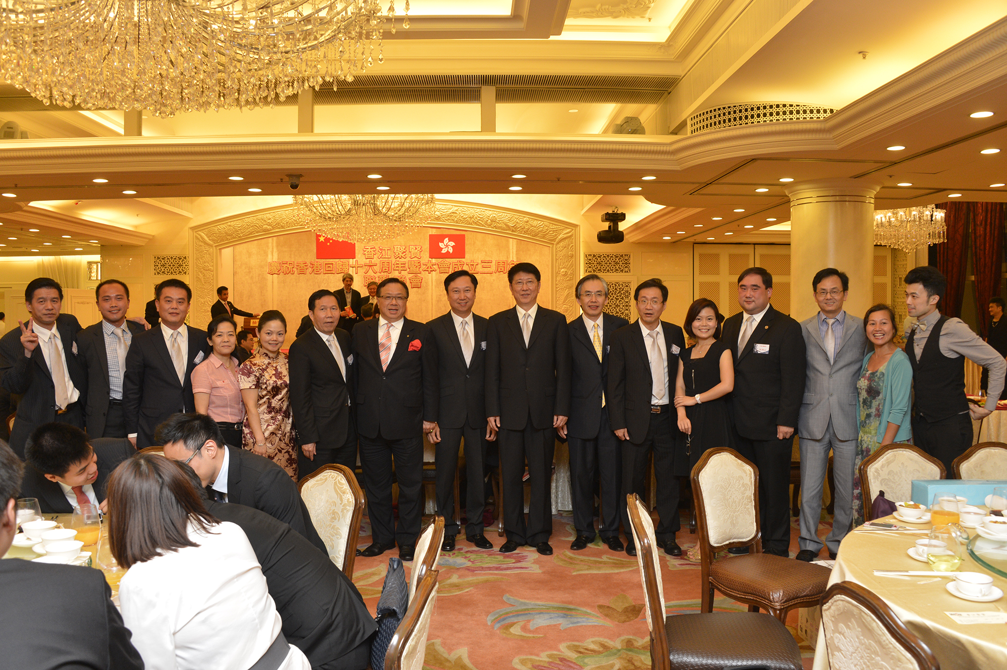 慶祝香港回歸十六周年暨本會成立三周年聯歡晚會